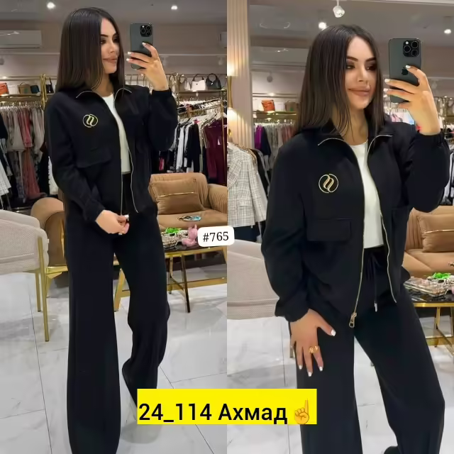 Женские костюмы