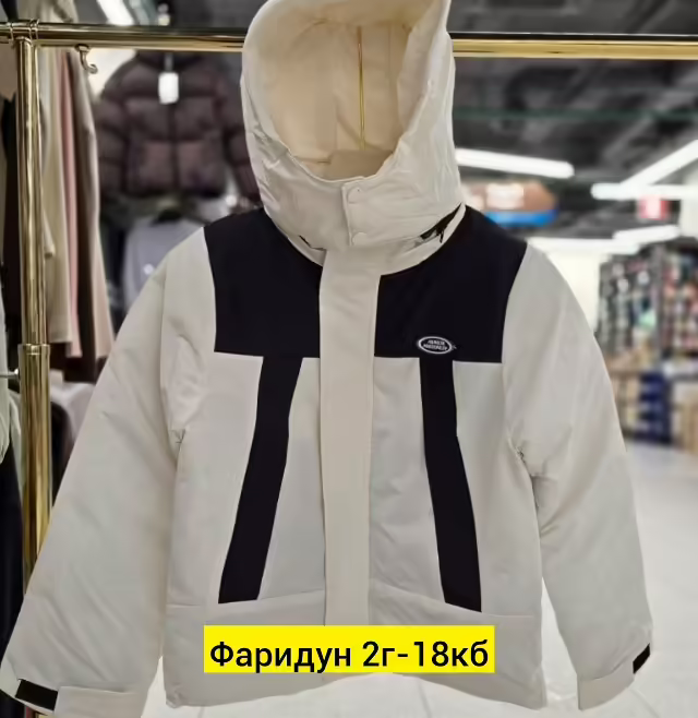Детские куртки. фото 3