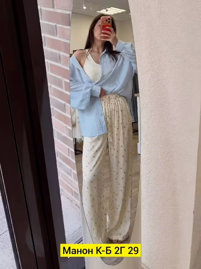 Женские брюки