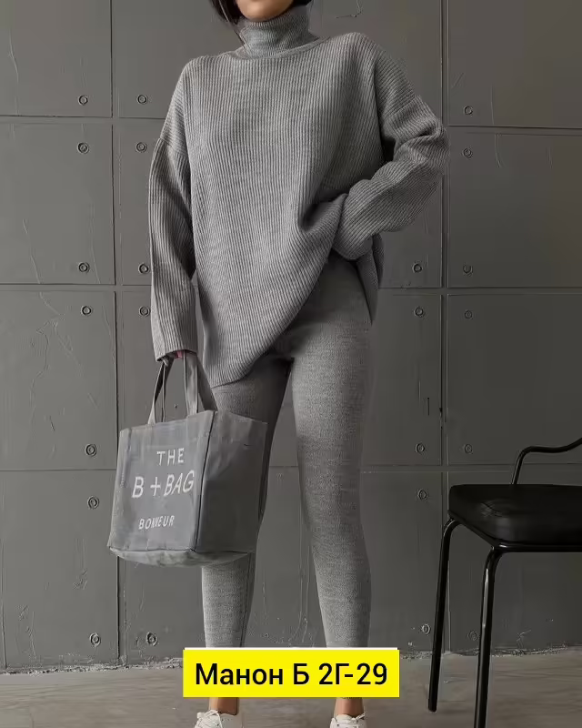 Женские костюмы