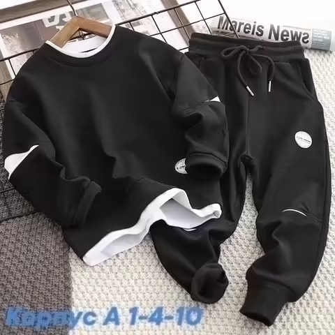 Детские костюмы