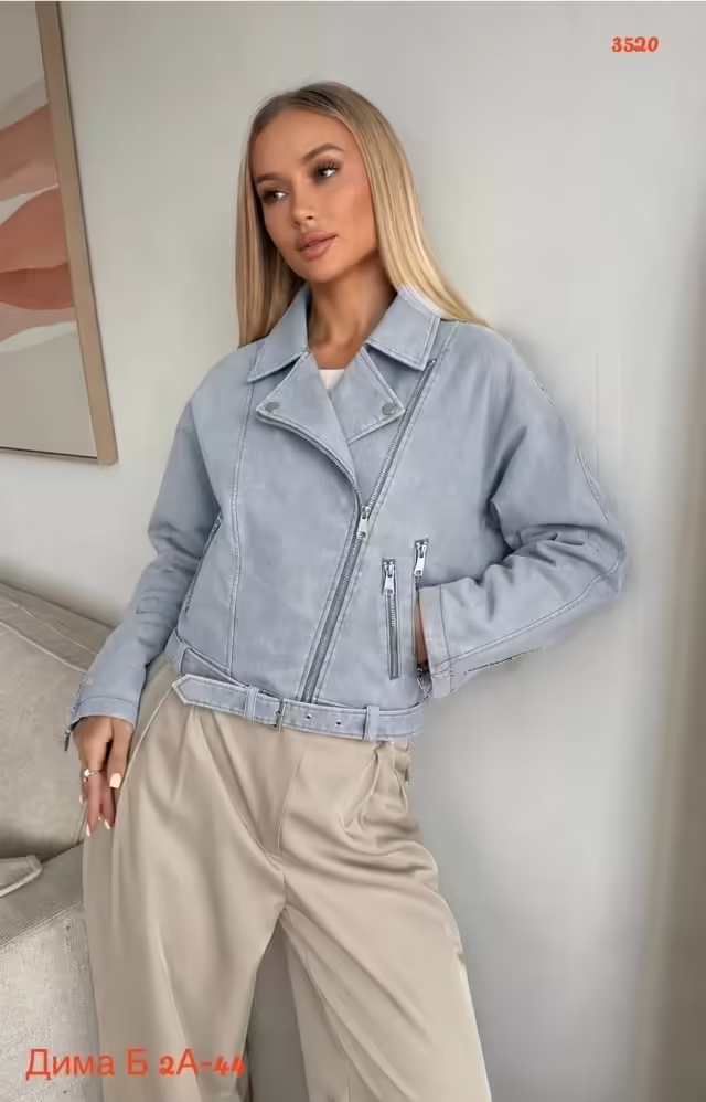 Кожаные женские куртки