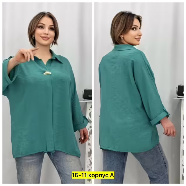Хлопковые женские рубашки