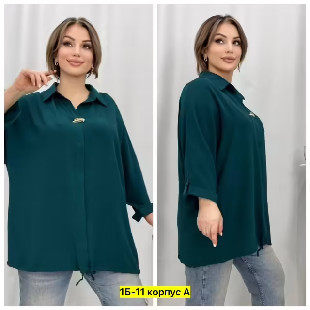 Хлопковые женские рубашки. фото 3