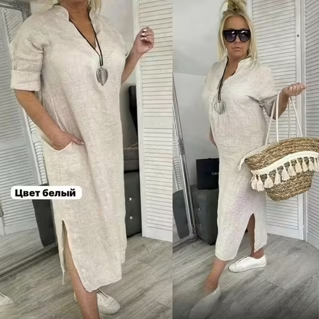 Женские платья