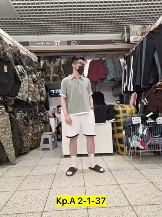 Хлопковые мужские костюмы