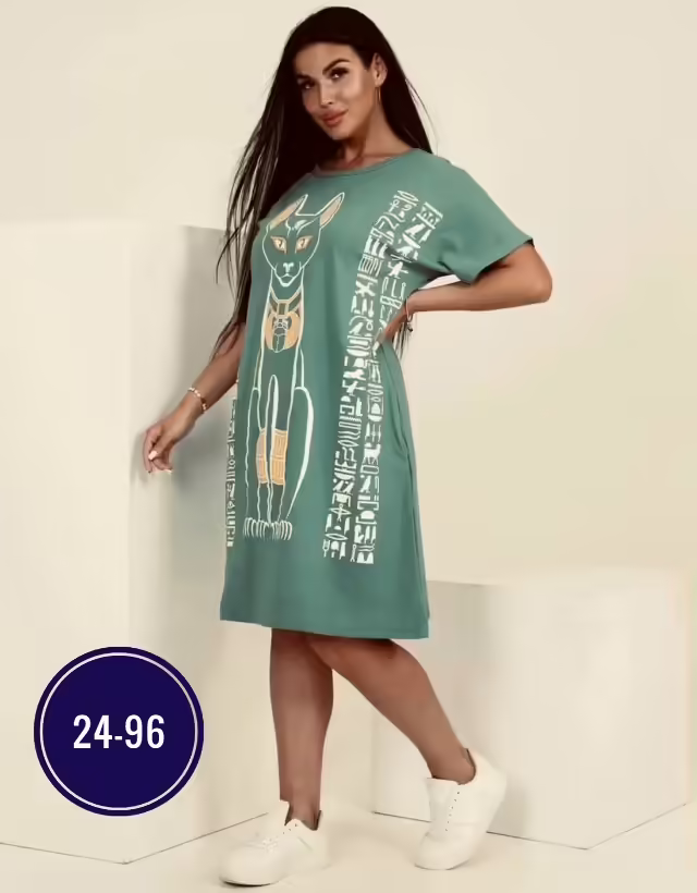 Женские платья