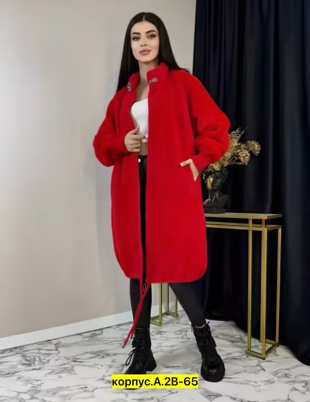 Женские кардиганы