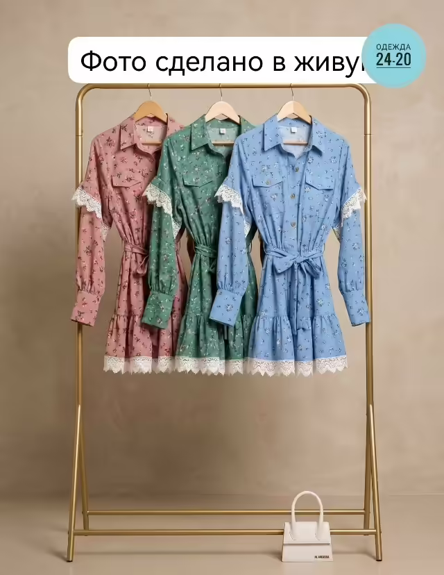 Женственные нежнейшие женские платья на каждый день