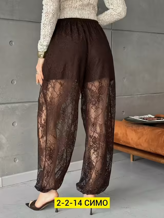 Мужские штаны