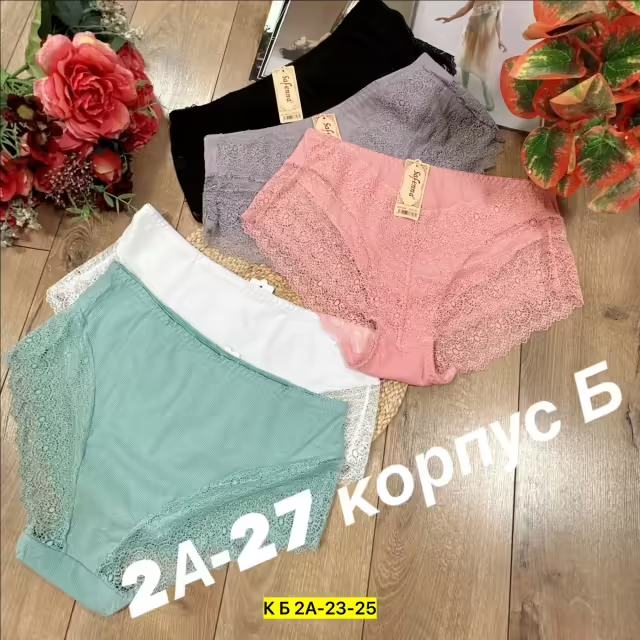 Хлопковые женские трусы