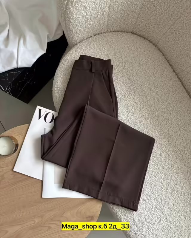 Женские брюки