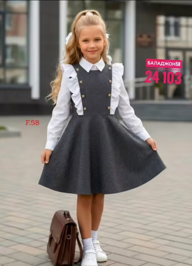 Детские сарафаны