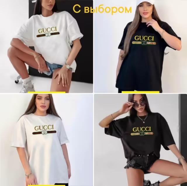 Хлопковые женские футболки. фото 3