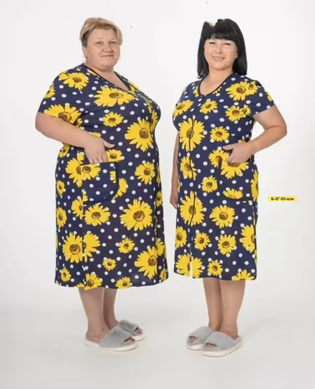 Хлопковые женские халаты