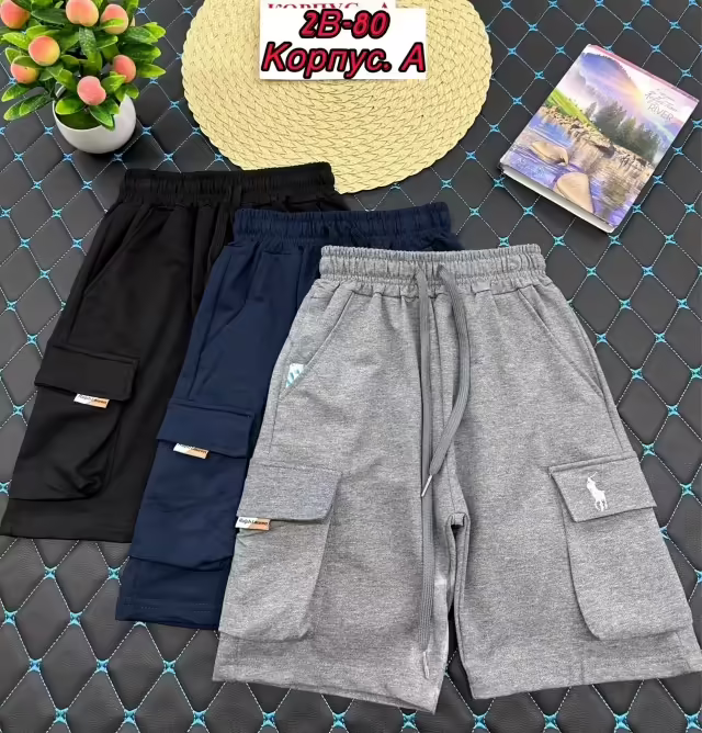 Хлопковые детские шорты