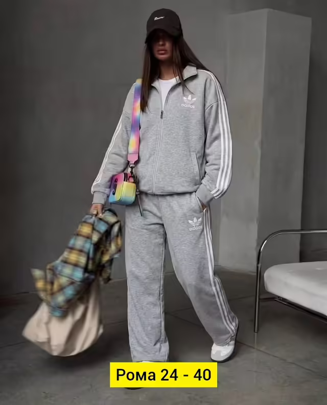 Женские костюмы