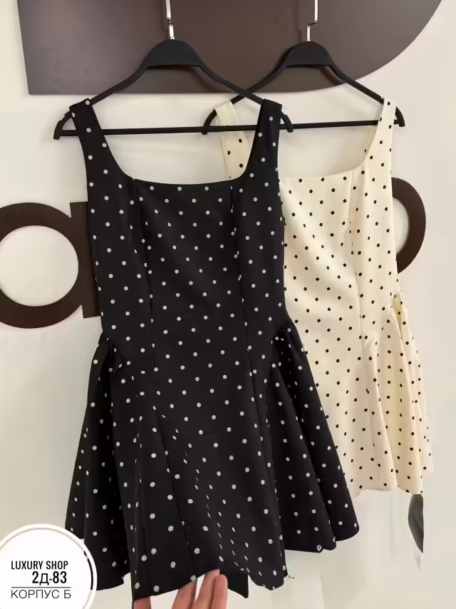 Женские платья