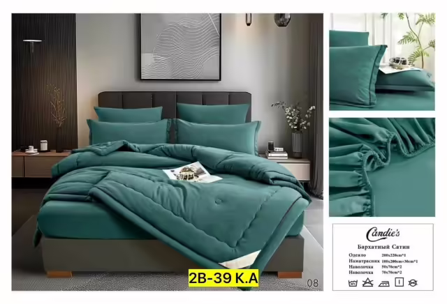 Постельное бельё. фото 3