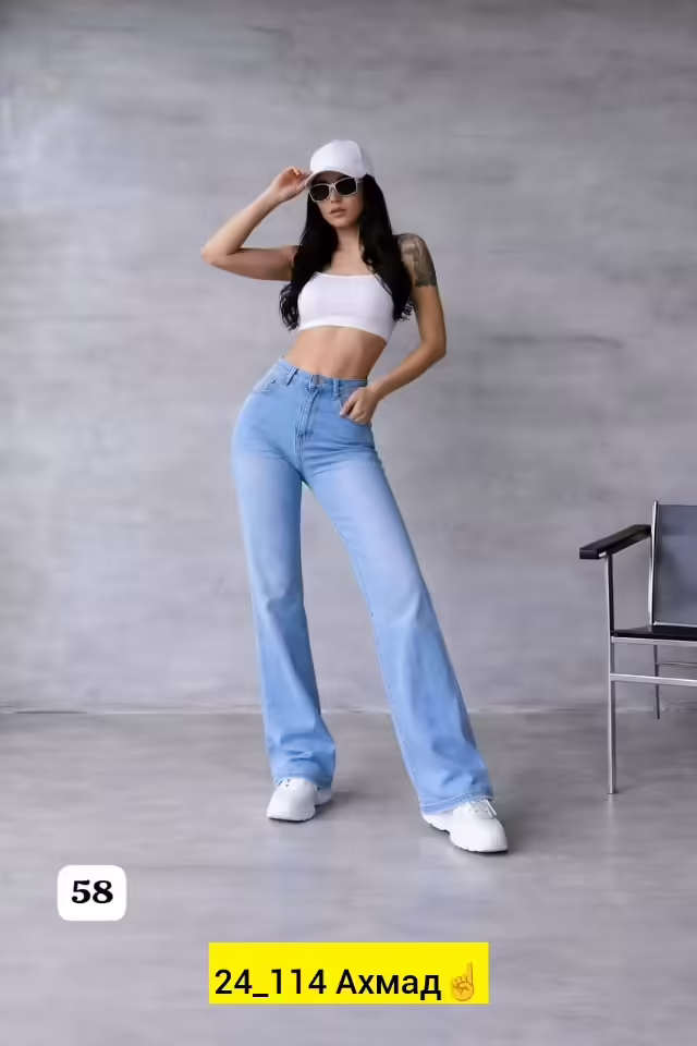 Женские джинсы. фото 2