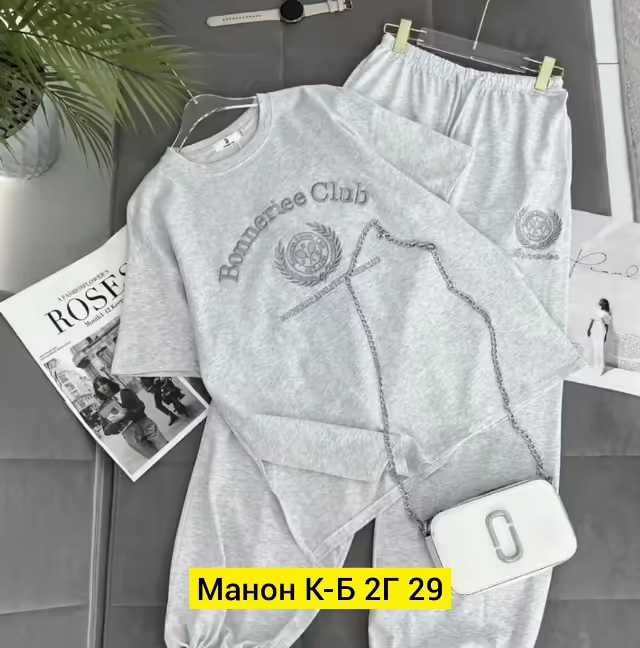Женские костюмы