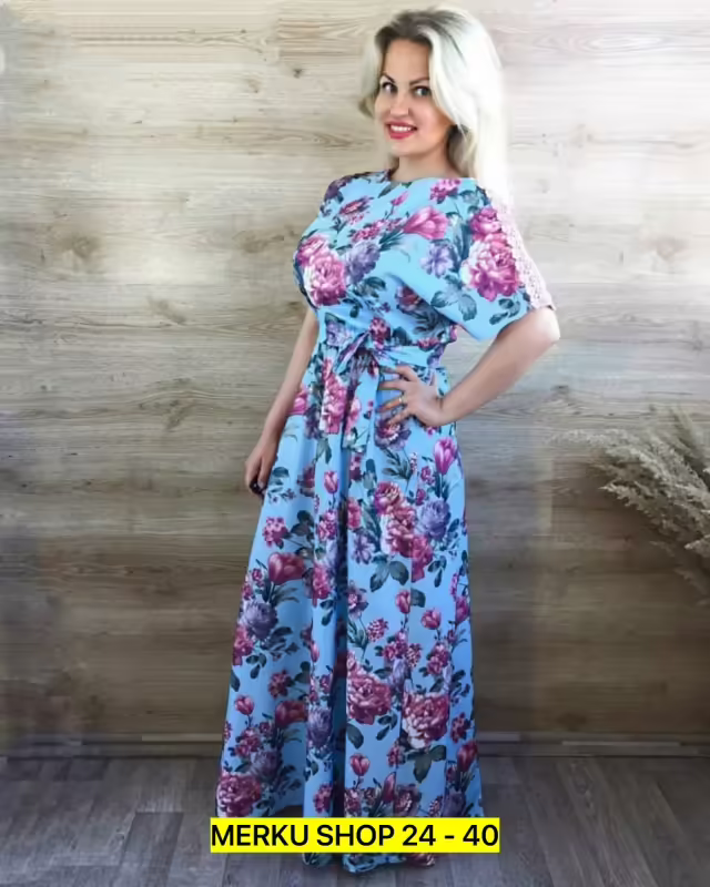Женские платья