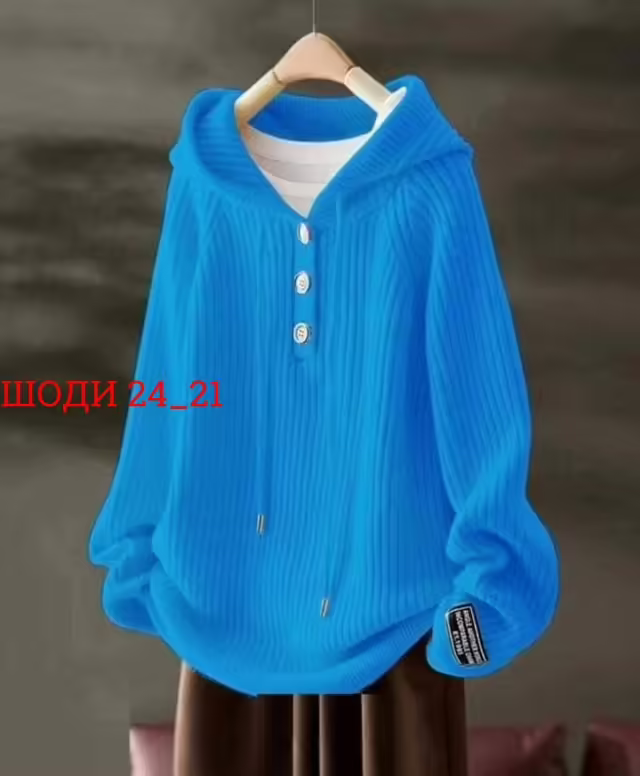 Стильные женские кофты лапша