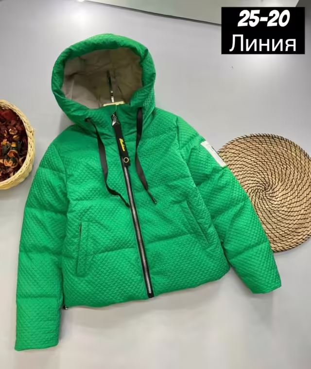 Детские куртки