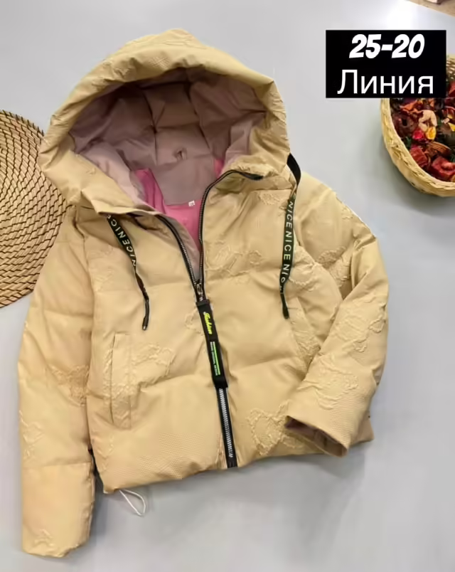 Детские куртки. фото 2