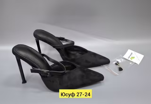 Замшевые женские туфли