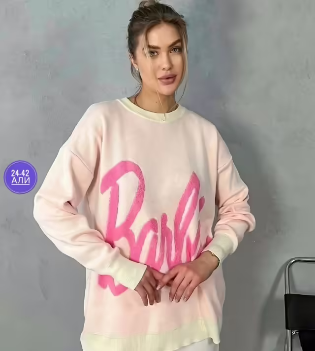 Вязаные женские кофты