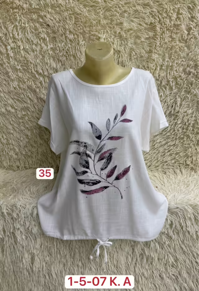 Хлопковые женские кофты