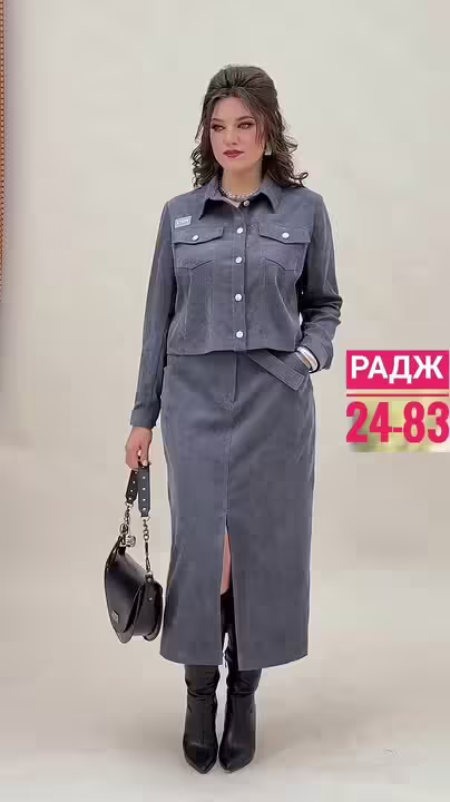 Женские кофты