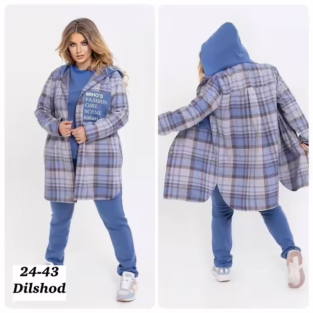 Женские костюмы