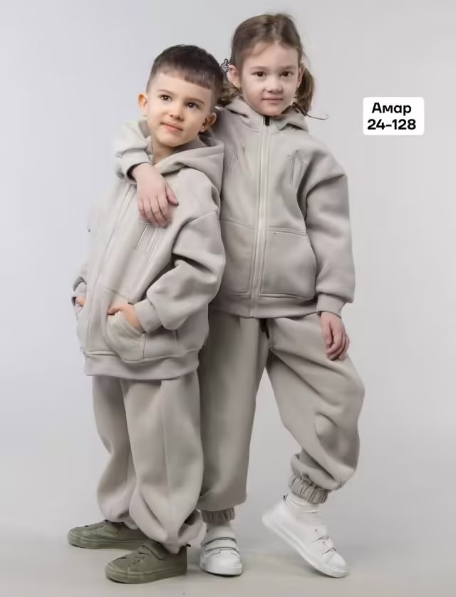 Детские костюмы