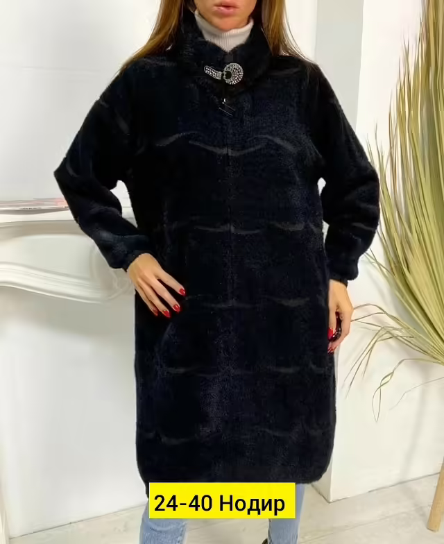 Женские кардиганы. фото 3