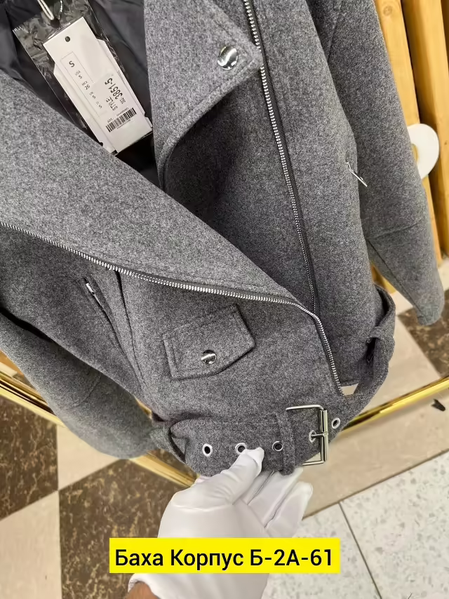 Женские косухи