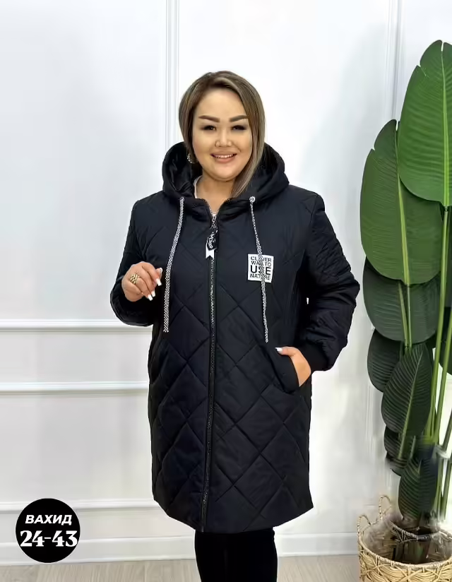 Универсальные женские куртки