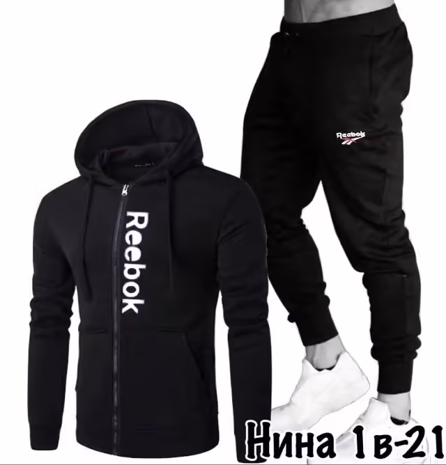 Мужские костюмы. фото 3