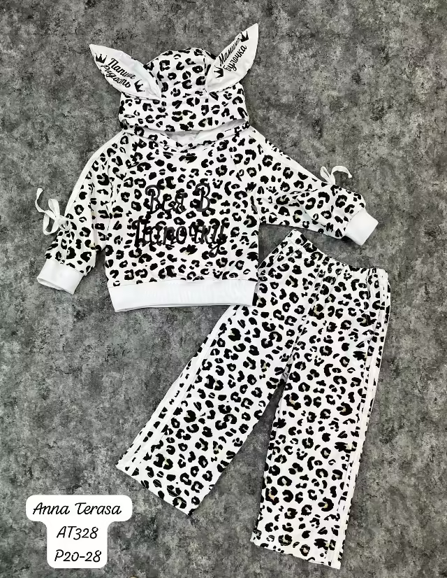Детские костюмы