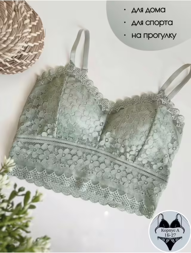 Женские топы