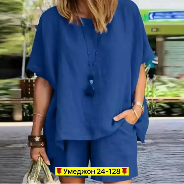 Женские костюмы