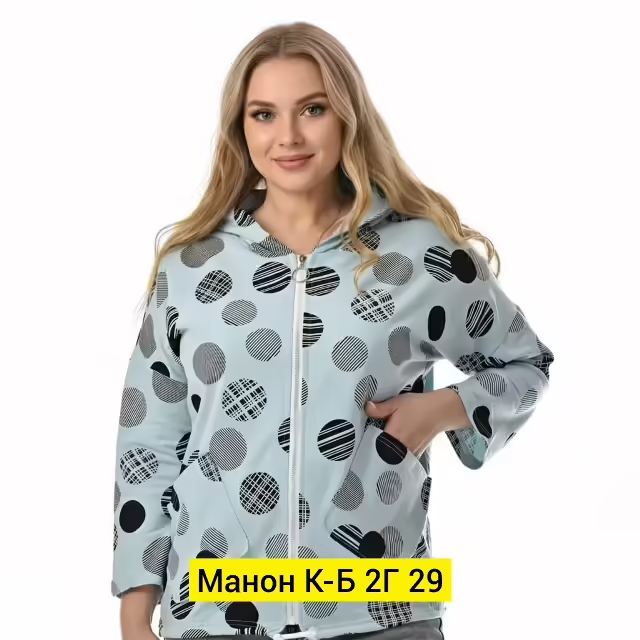 Женские кардиганы