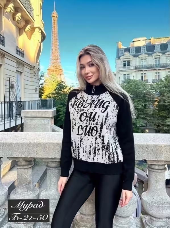 Базовые женские свитера. фото 2