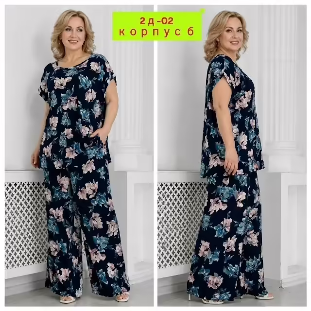 Женские костюмы. фото 3
