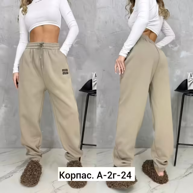 Хлопковые женские штаны. фото 3