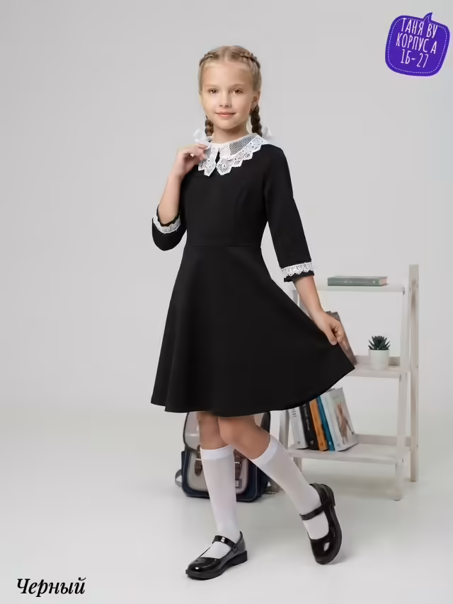 Детские платья
