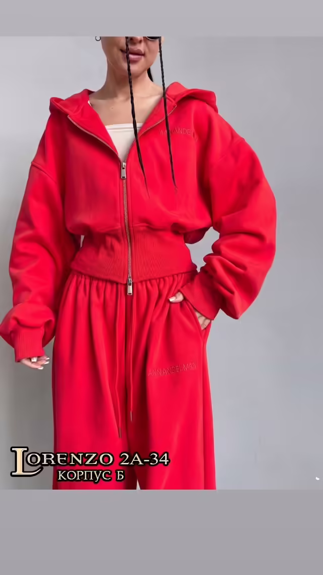 Женские костюмы