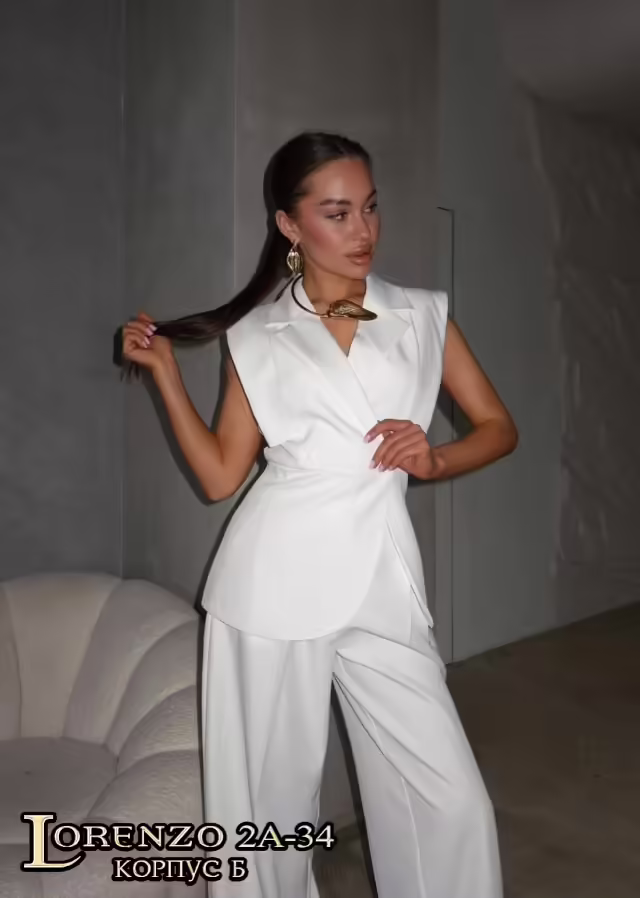 Женские костюмы