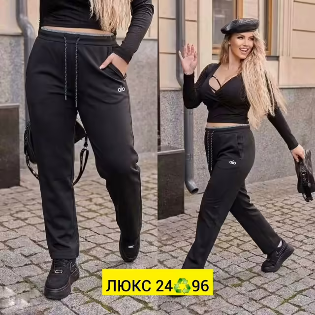 Женские штаны. фото 2